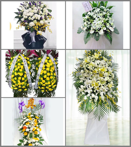 北京市白事花篮预定